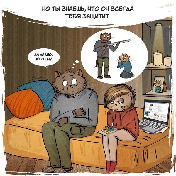 С Днем Отца ❤️