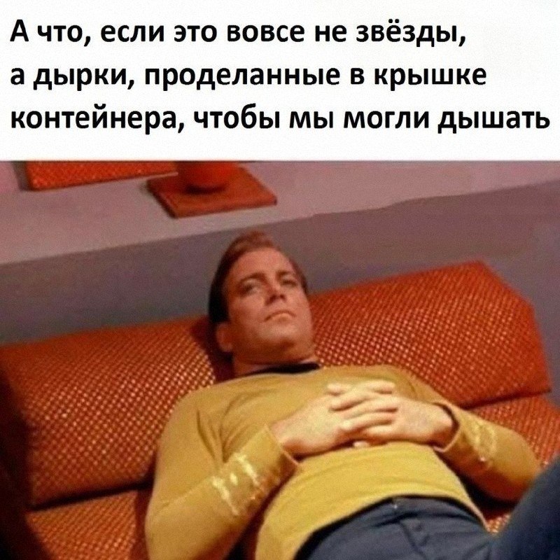 Утренняя подборочка