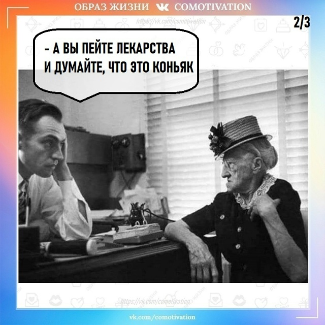 Можно проще.