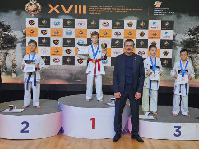 И снова боевые выходные!
8 ноября 2025г. в ГБОУ ЦСИО Самбо...