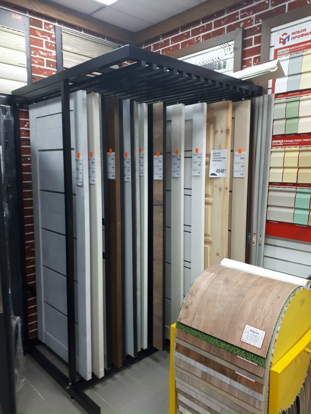 Планируете ремонт или строительство в Воскресенском о...