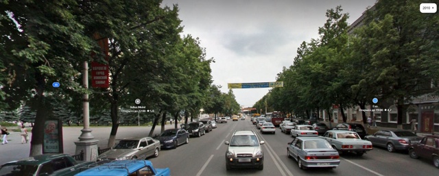 Улица Кирова, в центре Воронежа, когда-то была очень зе?...