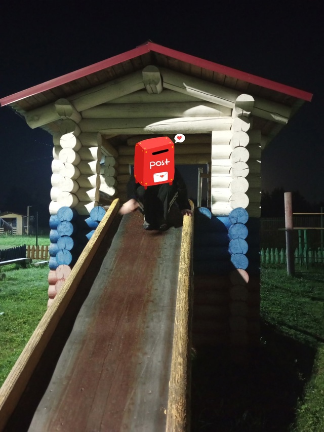 Детская площадка в посёлке Восход.
Сгнило всë.Как на т?...