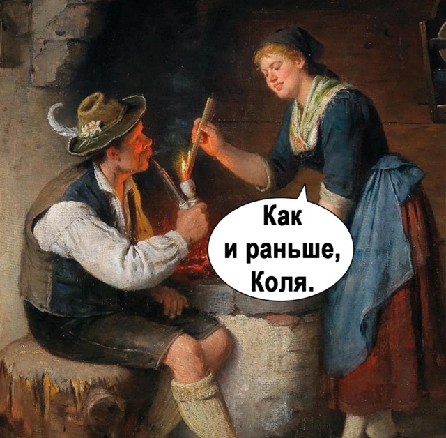 Женщины так любят преувеличивать