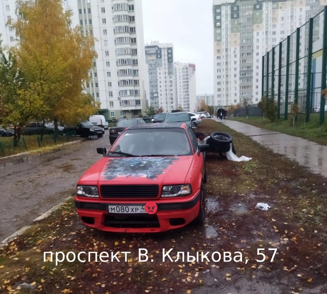 ‼️Куряне продолжают делиться снимками нарушителей п?...