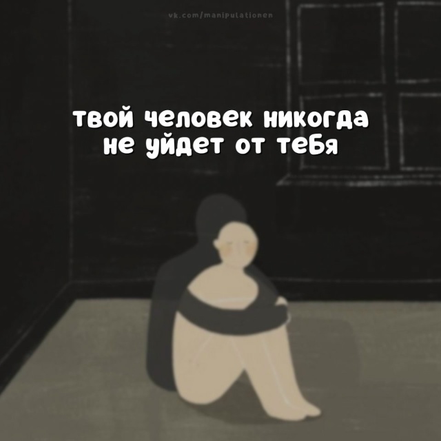 Важный факт: