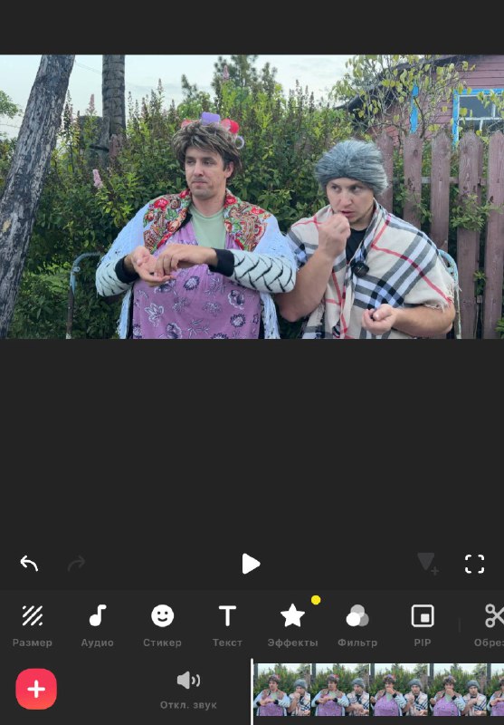 Жизнь в деревне 😍
Скоро будет готов ролик
Это мы ждём - 🥰