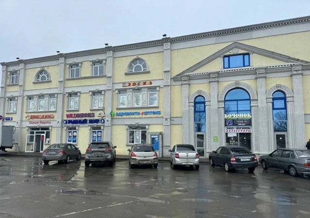 ❗️Большая распродажа магазина Эко Стиль❗️
В ноябре ?...