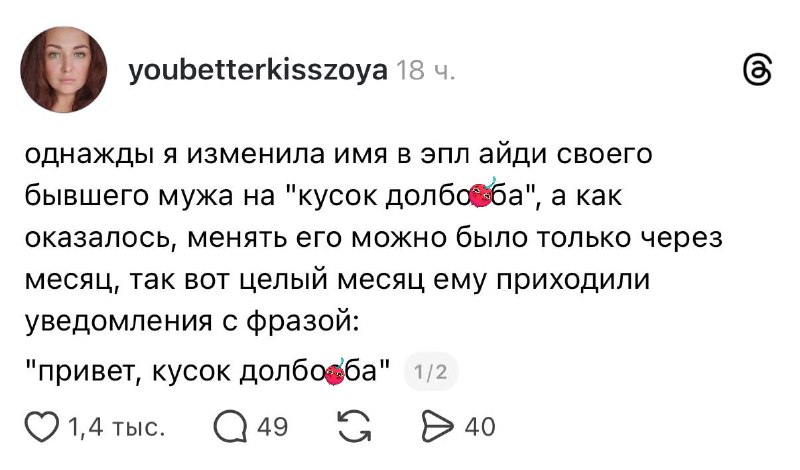 Девочки, на заметочку 😂