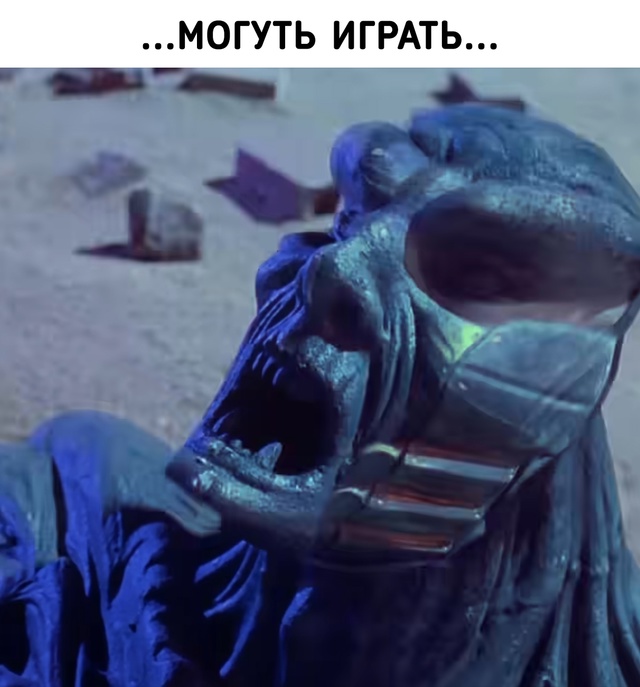 Суперспособность, которой обладают лишь избранные