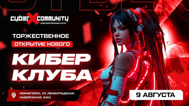 🔥 Спасибо за мощнейшее открытие!
Вчера вы показали, чт...