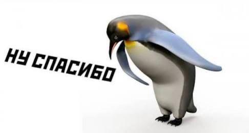 Россияне будут больше работать.
Госдума одобрила закон о двукратном увеличении сверхурочной работы