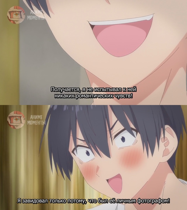 Соблазн 2,5-мерного измерения ? 5 серия