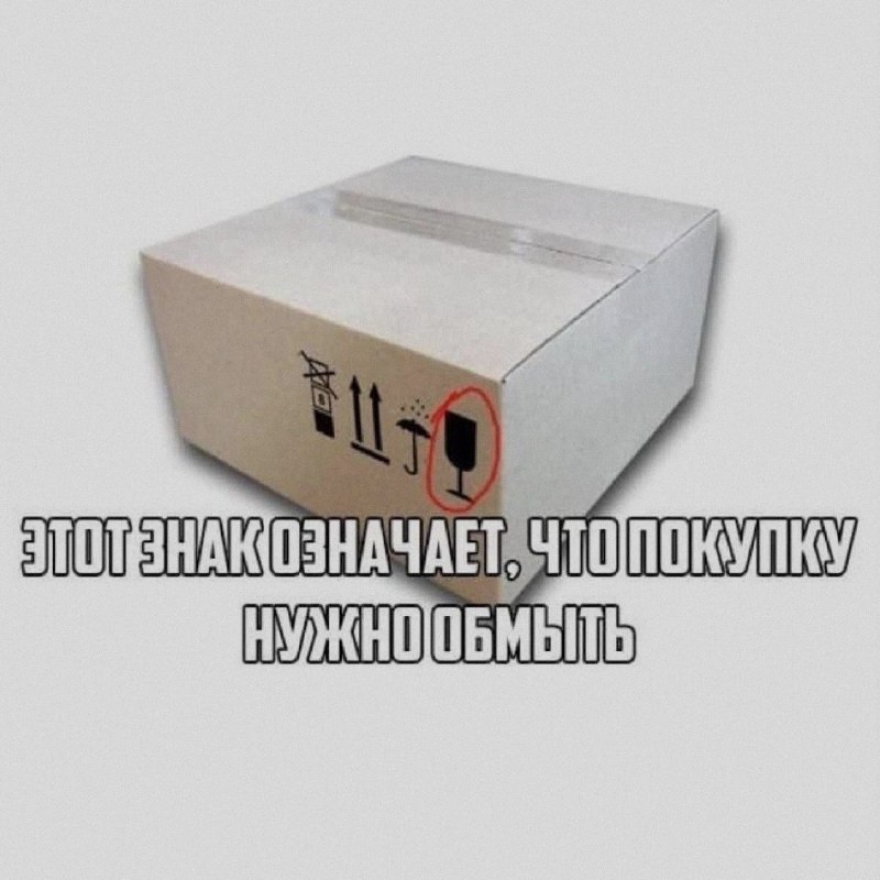 Ночная подборочка
Спать, режим