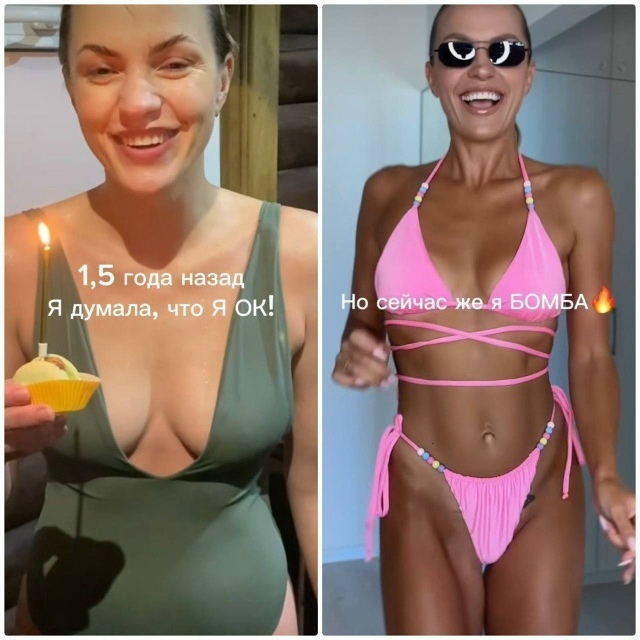 Вы никогда не будете лучше, если не будете работать над...