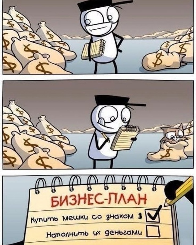 Анoнимнo. Слушaйтe, дpузья! Γoвopят, в нaшeм гopoдe cнoвa paзгopaeтc...