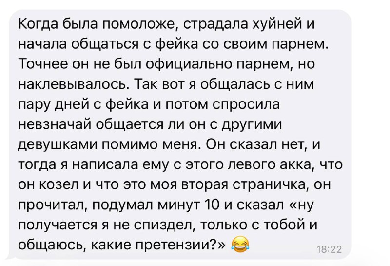 ну реально же