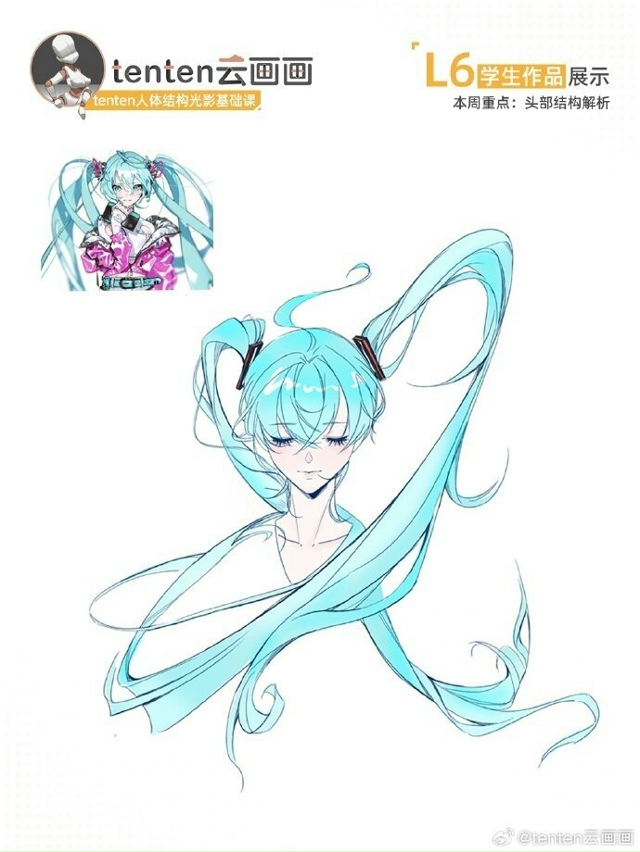 Волосы
Sketch
Tutorial