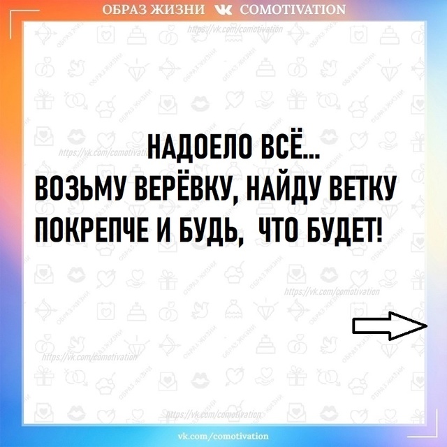 Неожиданно.