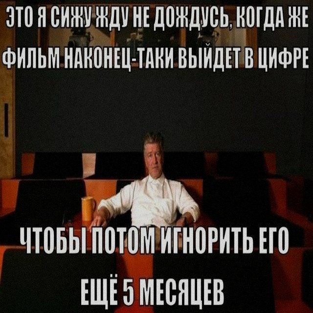 Ночная подборочка
Спать, режим