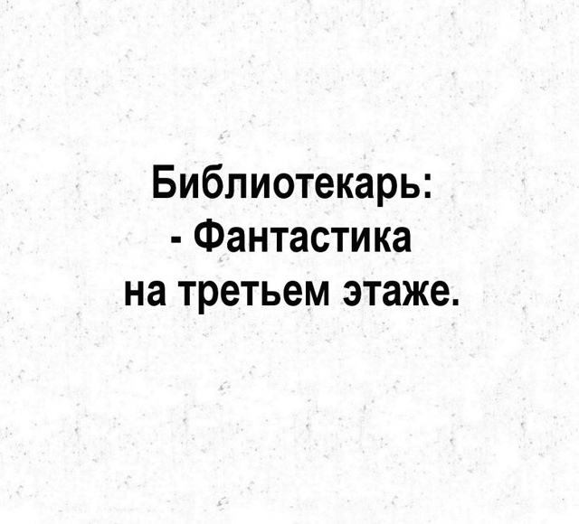 Немного поверил в себя😅