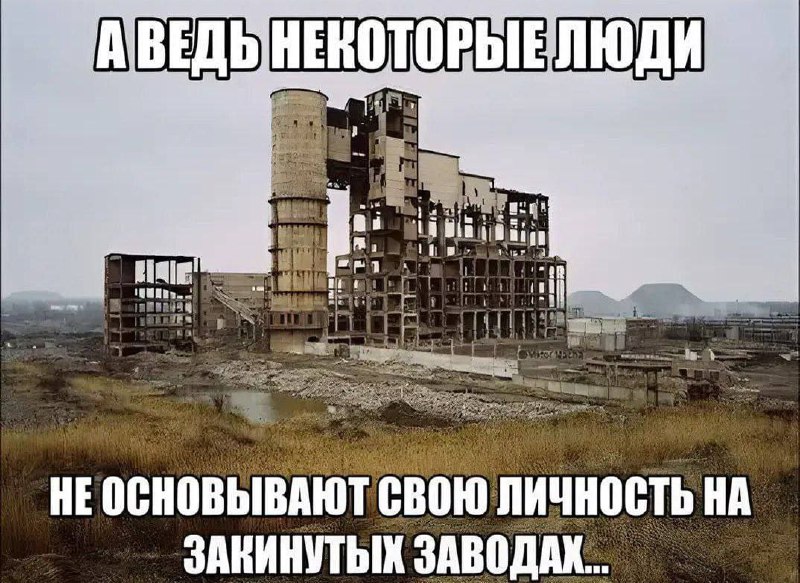 Утренняя подборочка