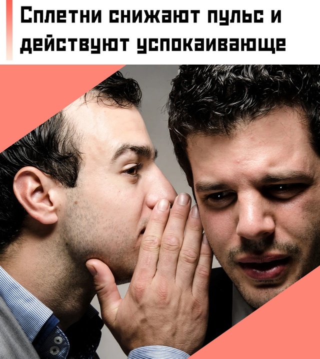 ☝ Сегодня жизнь изменилась — телефоны и рабочие кабин...