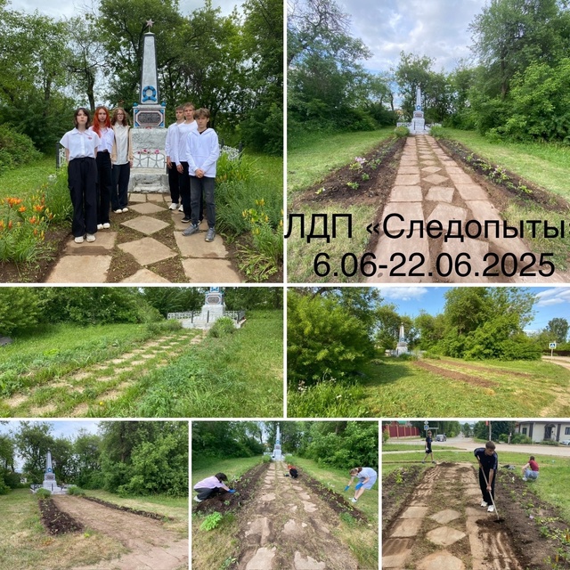 🇷🇺 Ежегодно в Очерском округе реализуется муниципал...