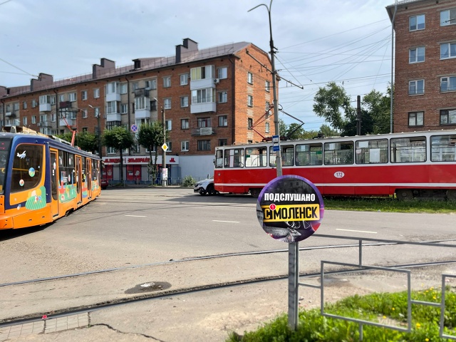 🚘«Держи дистанцию». ДТП на Багратиона привело к серье...