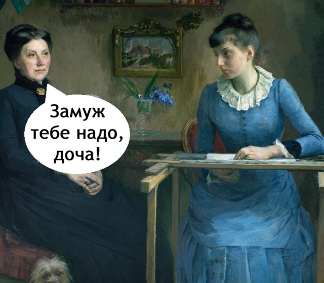Иногда это становится проблемой