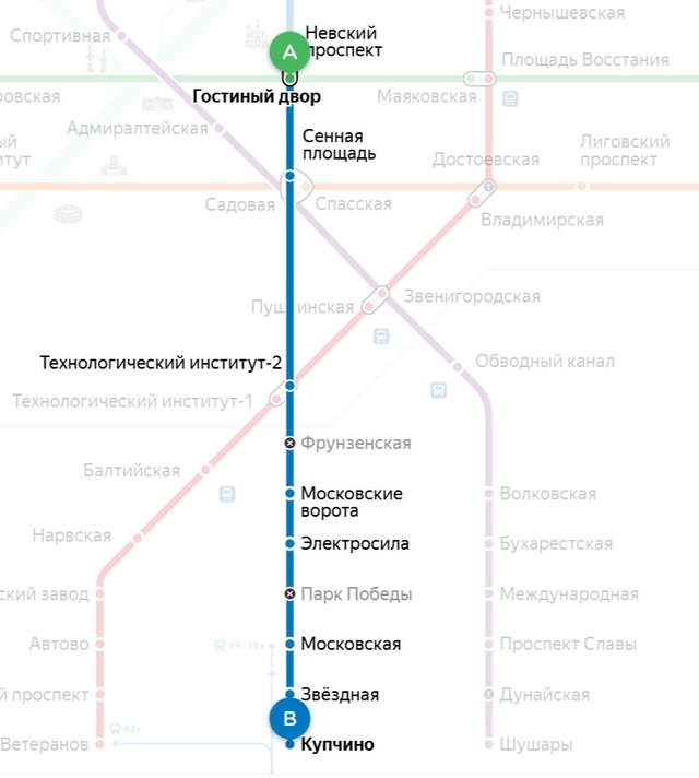 В среду, где-то между 15:26 и 15:33, выходя из поезда на станц...