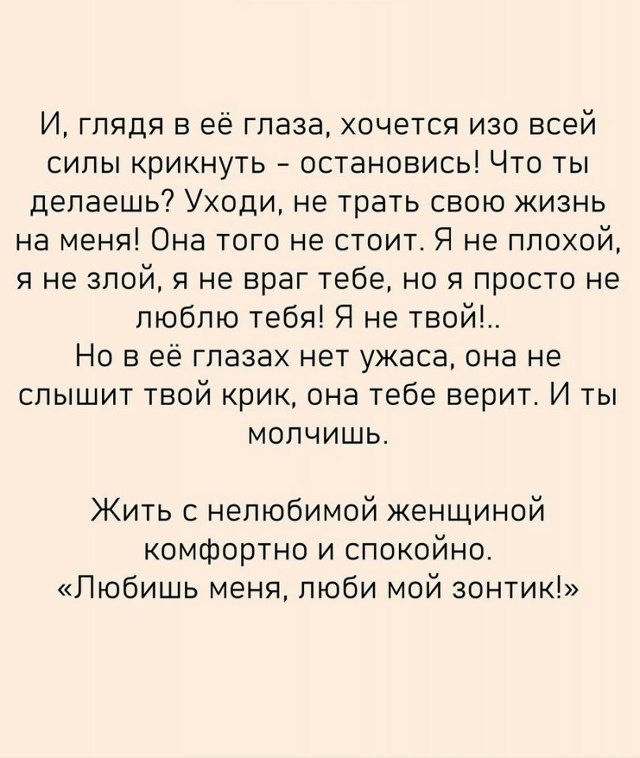 В этом что-то есть...
