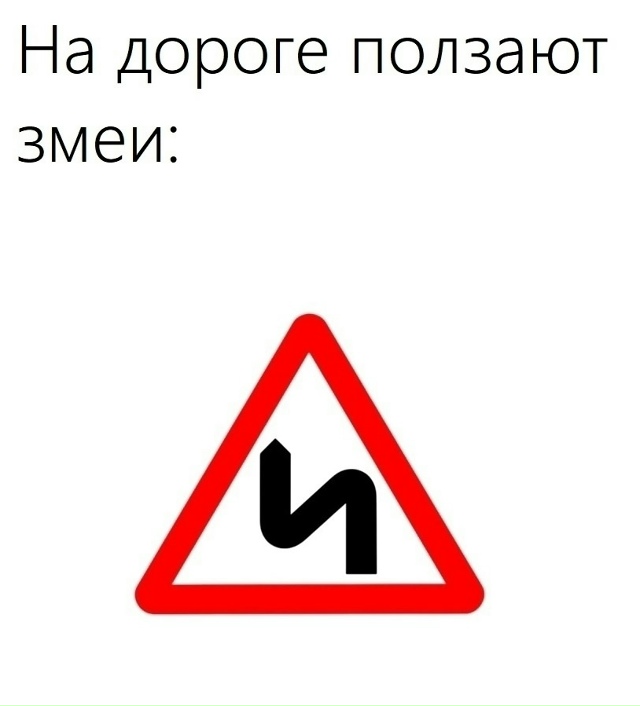 Машина под душем