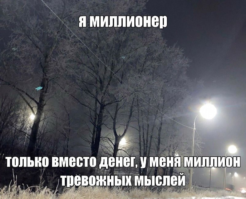 Утренняя подборочка