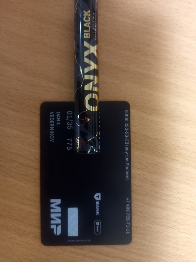 Ваши вопросы.
1⃣ Ищу квартиру на долги срок 1 комнатную...