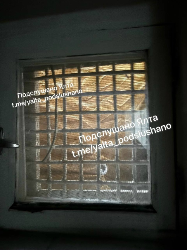 Доступное жилье по-ялтенски! 🤣
Но это смешно и грустно...