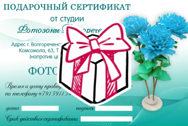 💖 День Матери в нашей фотостудии - это сказка для вас и...