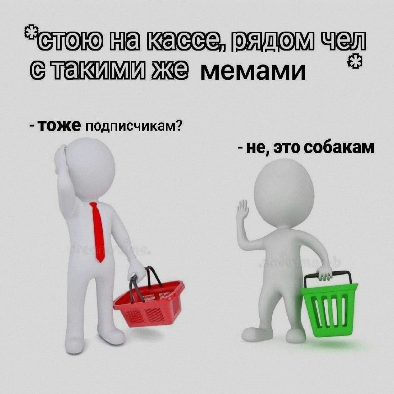 Ночная подборочка
Спать, режим