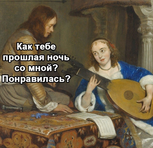 Но пять это же тоже много