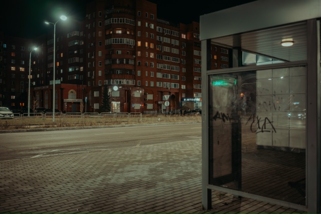 Сладких сновидений и приятных выходных, Копейск! 😉