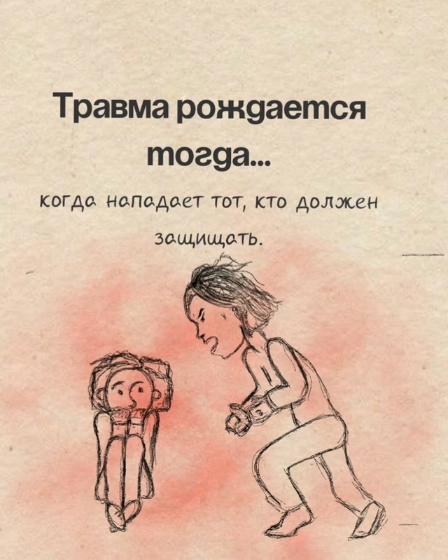 Мы часто считаем, что принимаем осознанные решения — в...