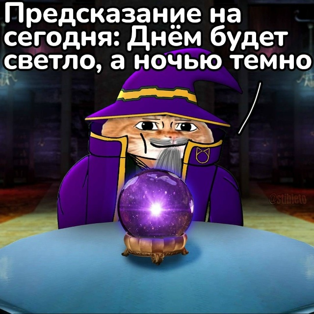 С добрым утром воскресенья😉
Сегодня в Воронеже до +11°,...