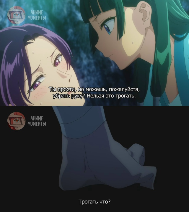 Монолог фармацевта 2 🐸 12 серия