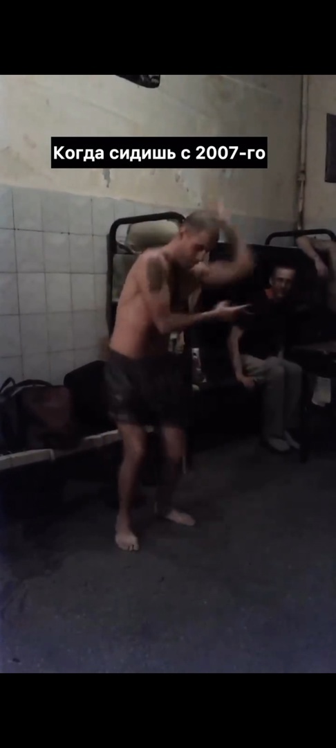 вы в танцах!