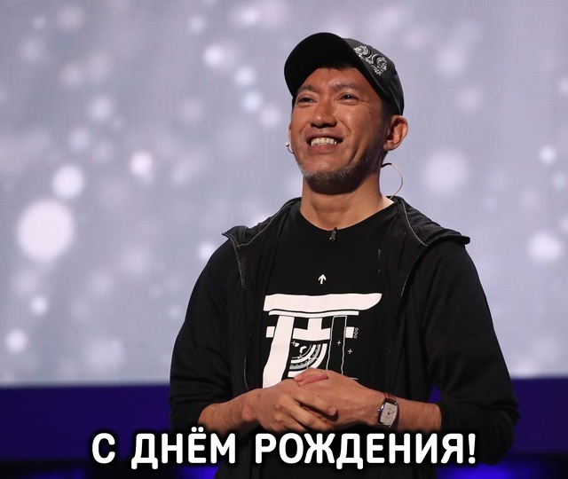 Сегодня легендарному японскому геймдизайнеру Синдзи ?...