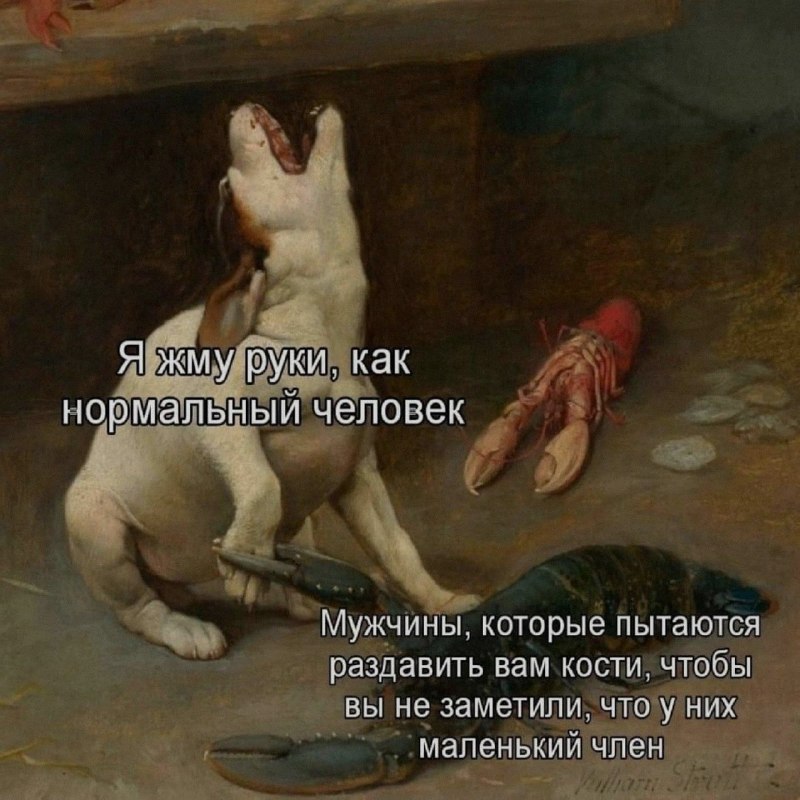 Ночная подборочка
Спать, режим