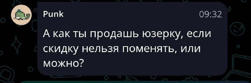 Похоже TON'вцы заняли все юзерки в этом самом Keet
А теперь возник вопрос