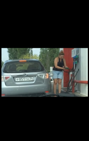 Однажды на заправке