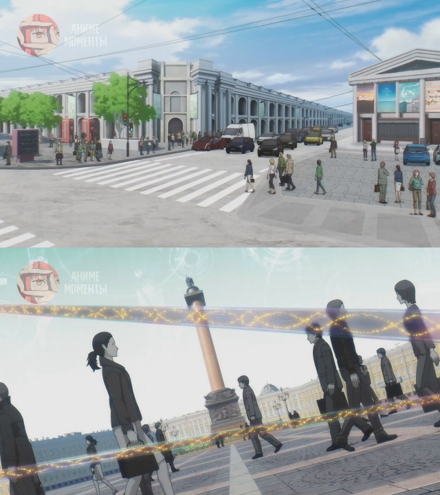 Твоя форма ? 1 серия