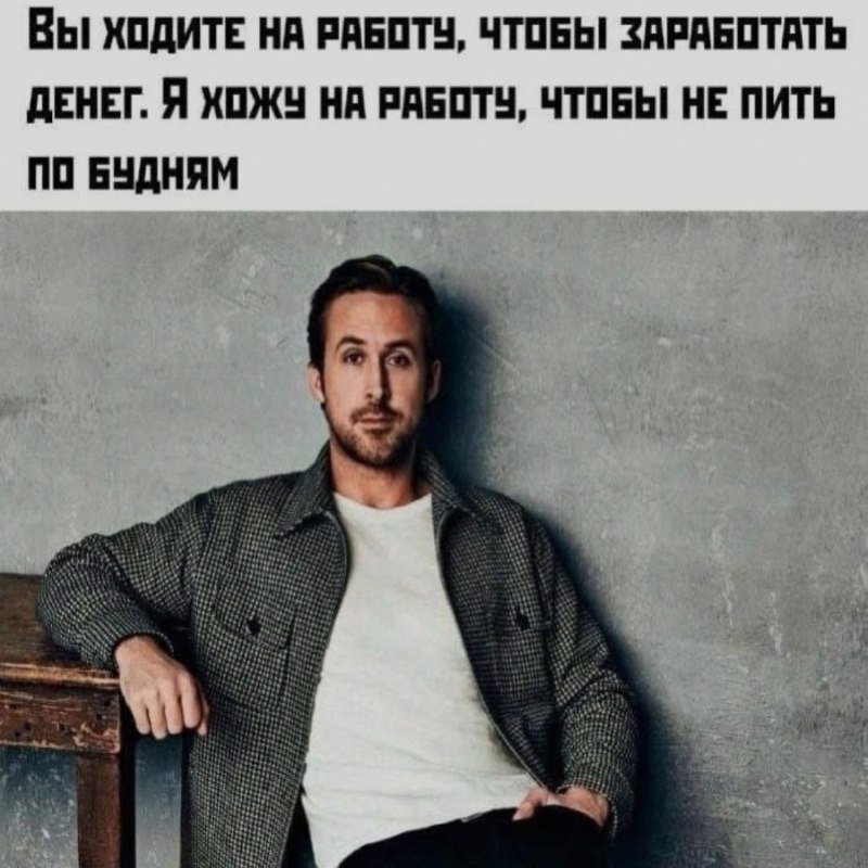 Ночная подборочка
Спать, режим